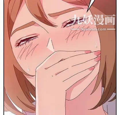 她们的恶作剧第21话