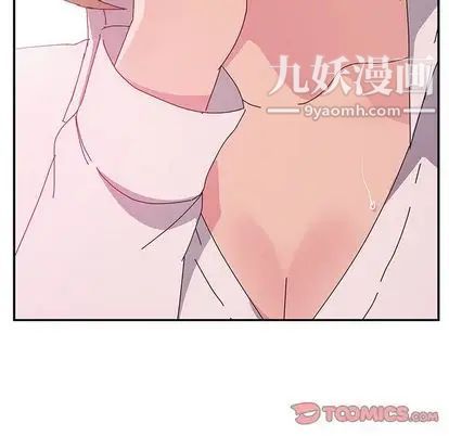 她们的恶作剧第21话