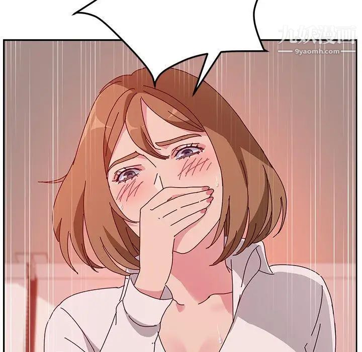 她们的恶作剧第22话