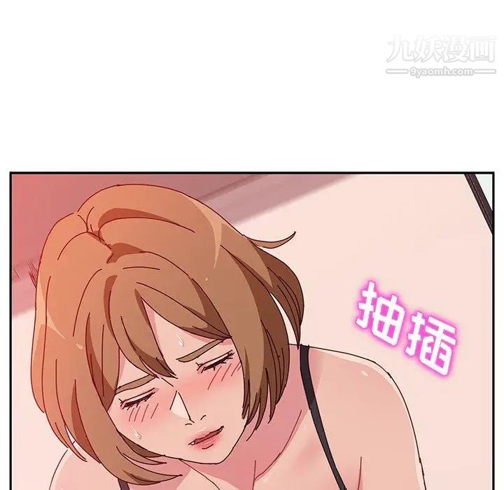 她们的恶作剧第22话