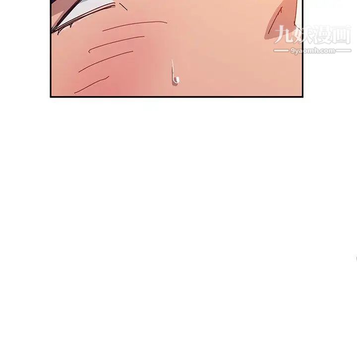 她们的恶作剧第22话