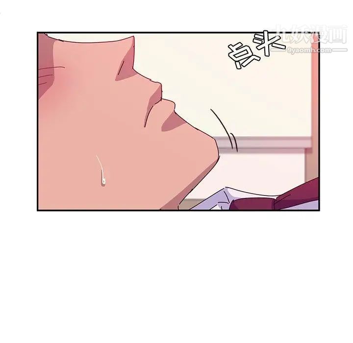 她们的恶作剧第22话