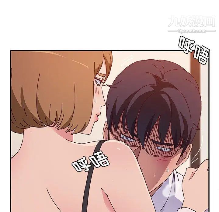 她们的恶作剧第22话