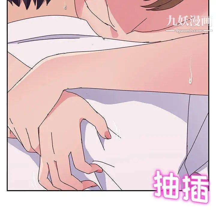 她们的恶作剧第22话