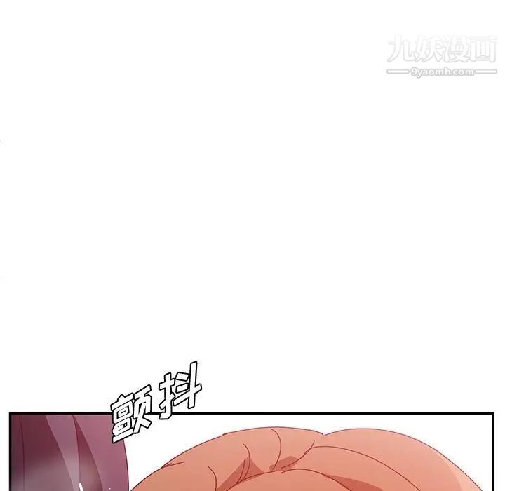 她们的恶作剧第22话