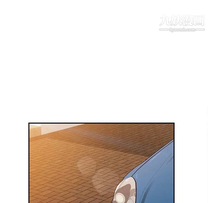 她们的恶作剧第22话