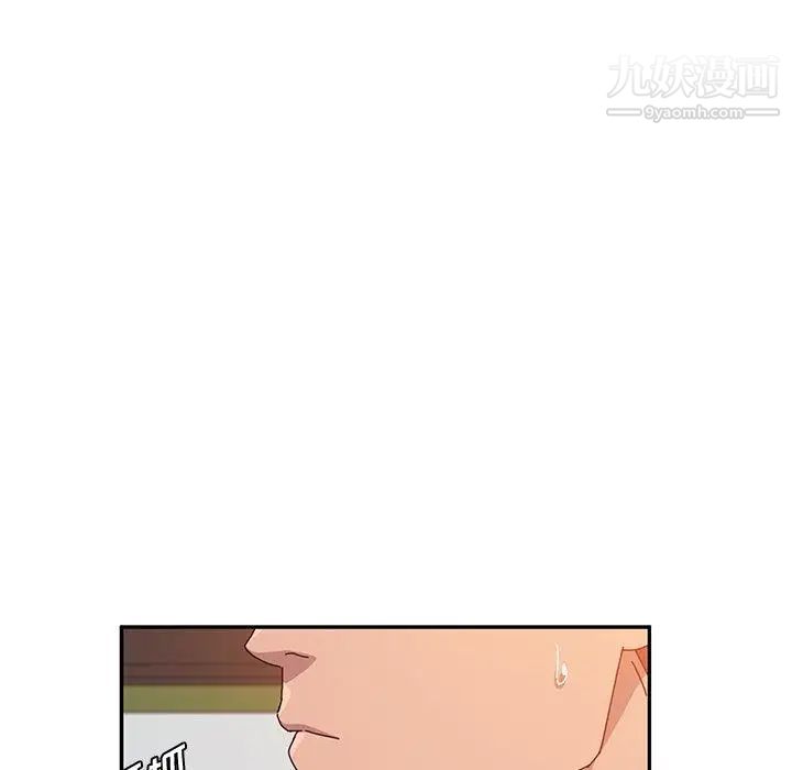 她们的恶作剧第22话