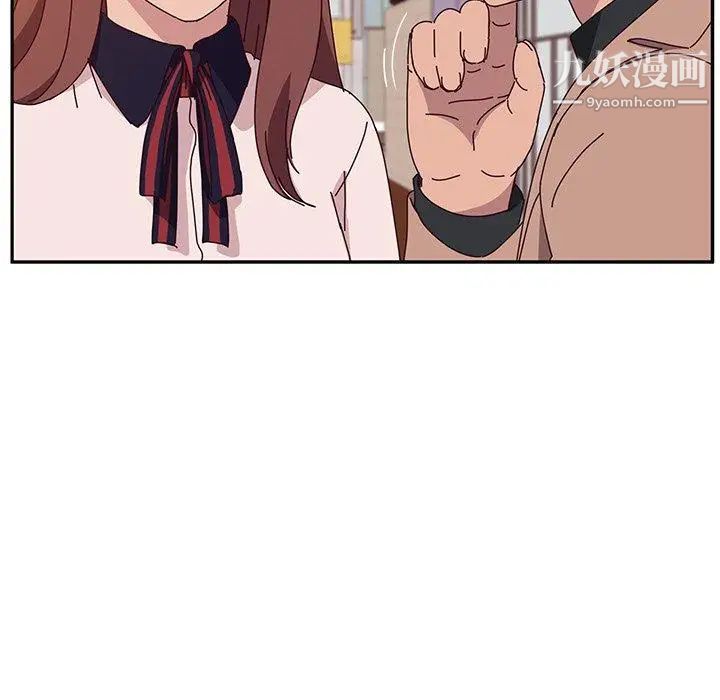 她们的恶作剧第22话