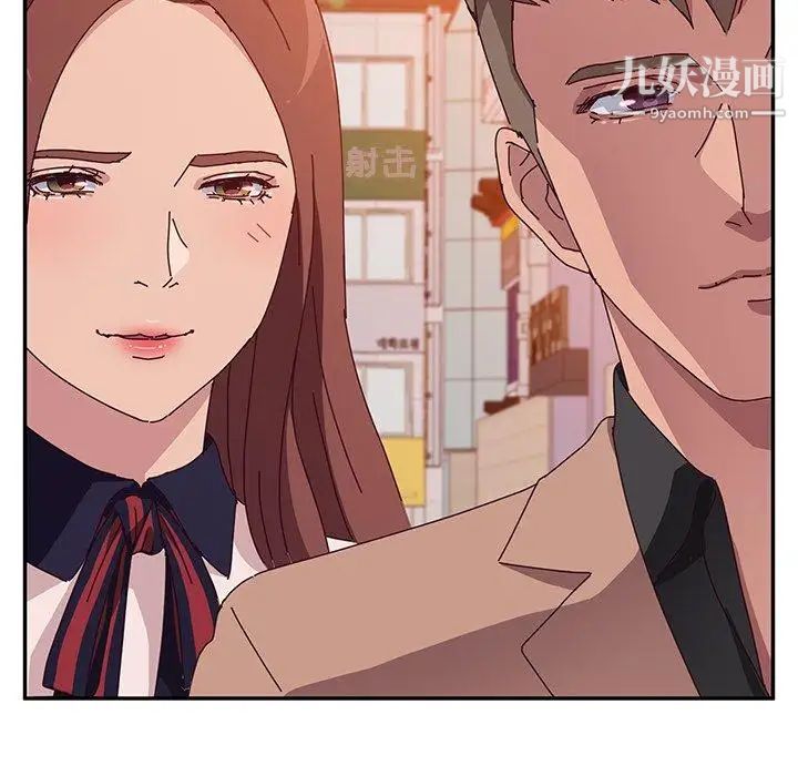 她们的恶作剧第22话