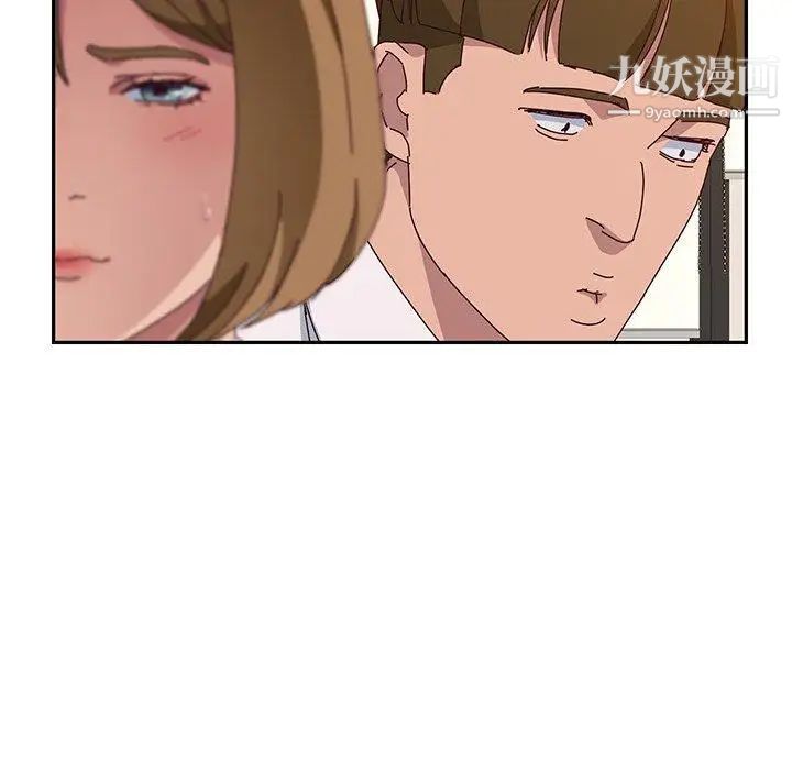 她们的恶作剧第22话