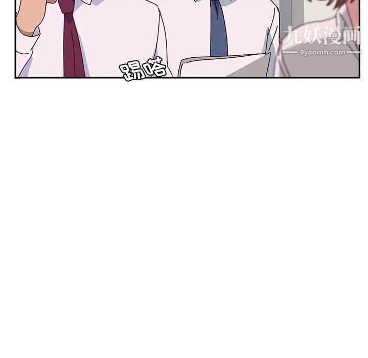 她们的恶作剧第22话