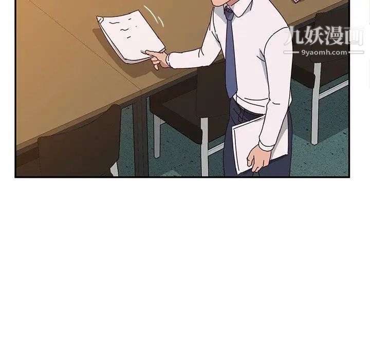 她们的恶作剧第22话