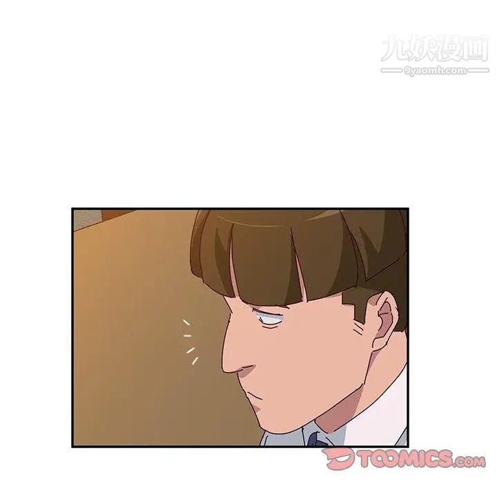 她们的恶作剧第22话