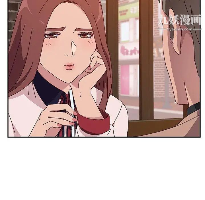 她们的恶作剧第22话