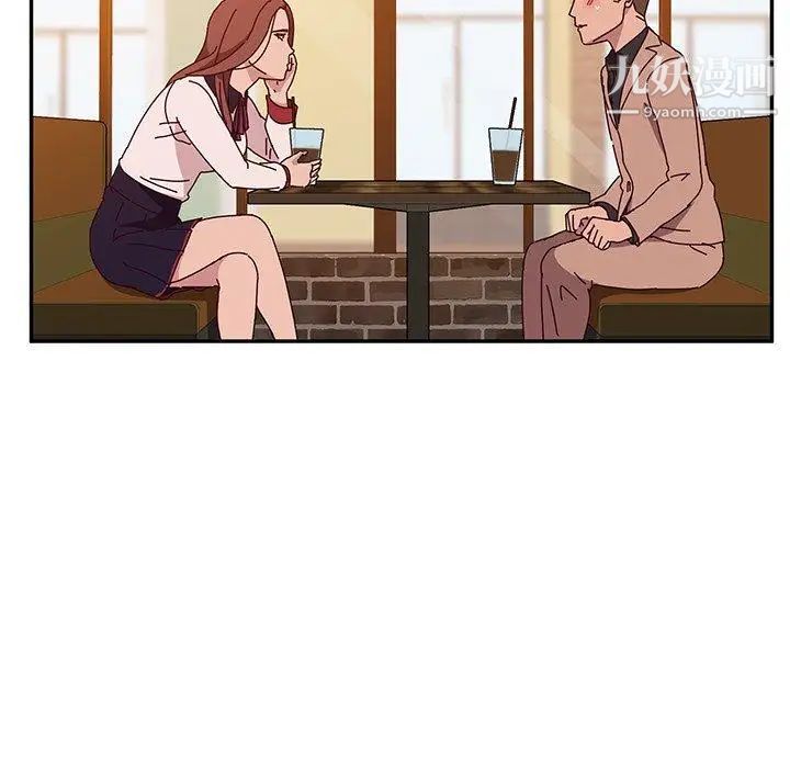 她们的恶作剧第22话