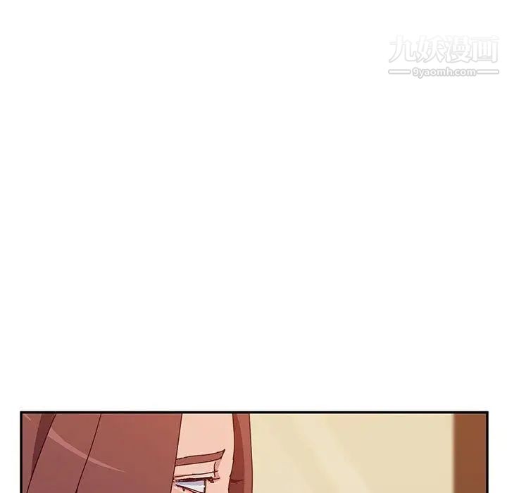 她们的恶作剧第22话