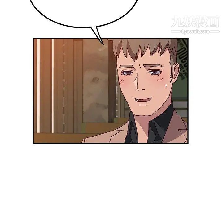 她们的恶作剧第22话