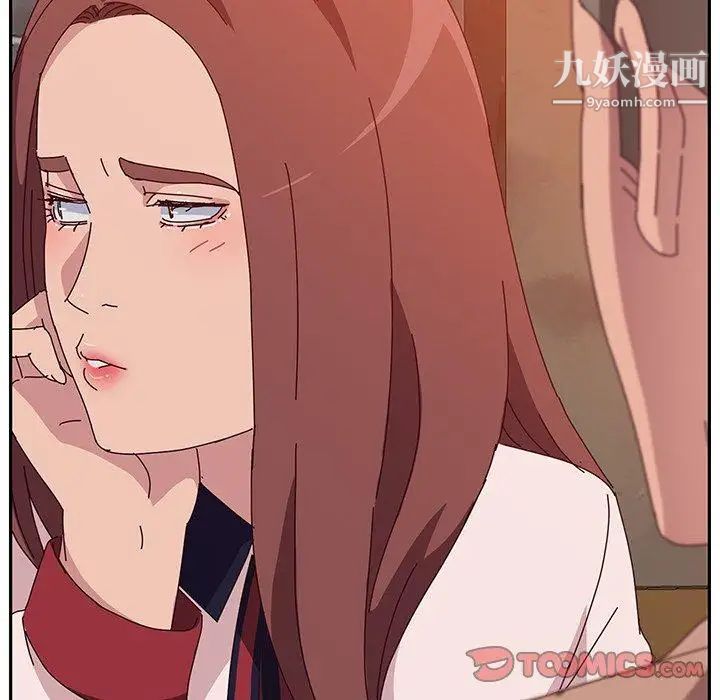 她们的恶作剧第22话