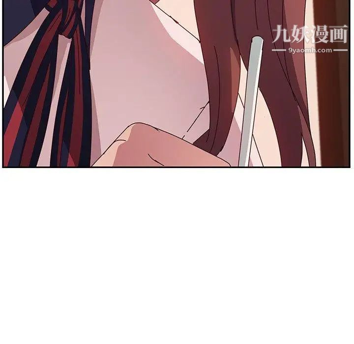 她们的恶作剧第23话