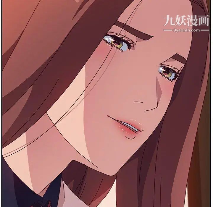 她们的恶作剧第23话