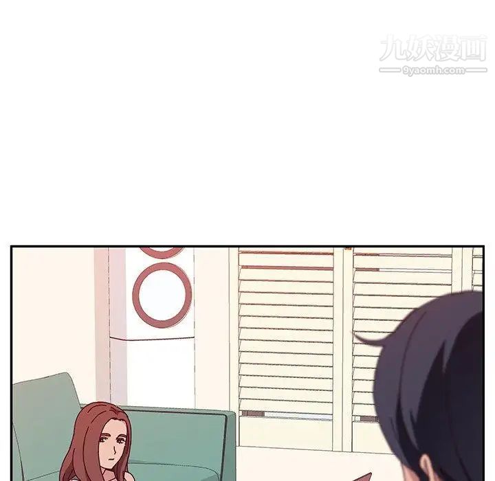 她们的恶作剧第23话