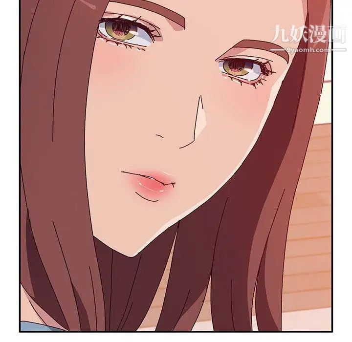 她们的恶作剧第23话