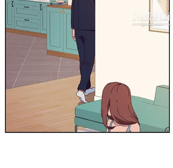 她们的恶作剧第23话