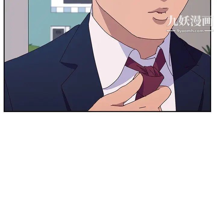 她们的恶作剧第23话