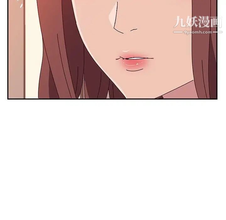 她们的恶作剧第23话