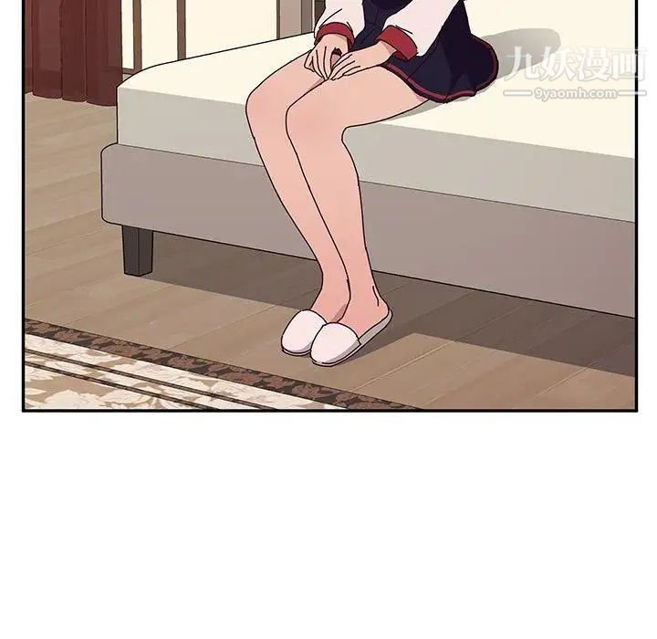 她们的恶作剧第23话