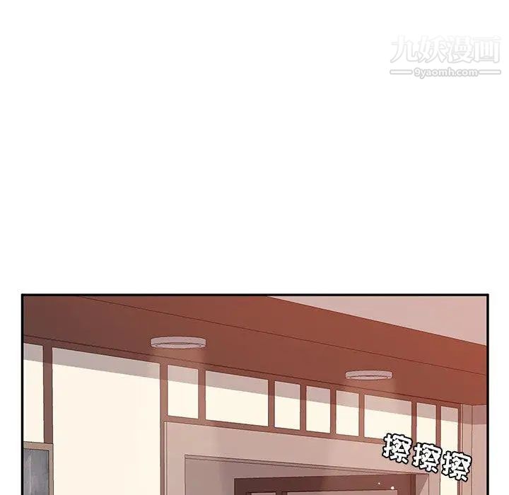 她们的恶作剧第23话