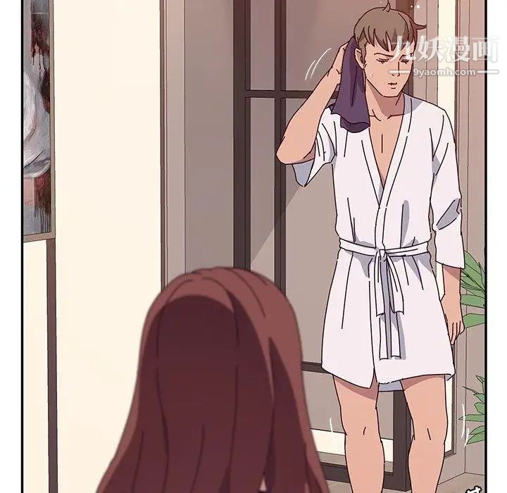 她们的恶作剧第23话