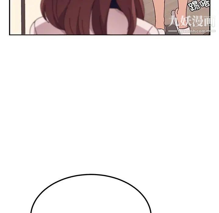 她们的恶作剧第23话