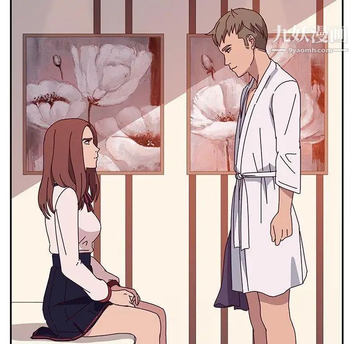 她们的恶作剧第23话