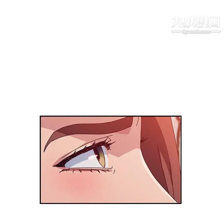 她们的恶作剧第23话