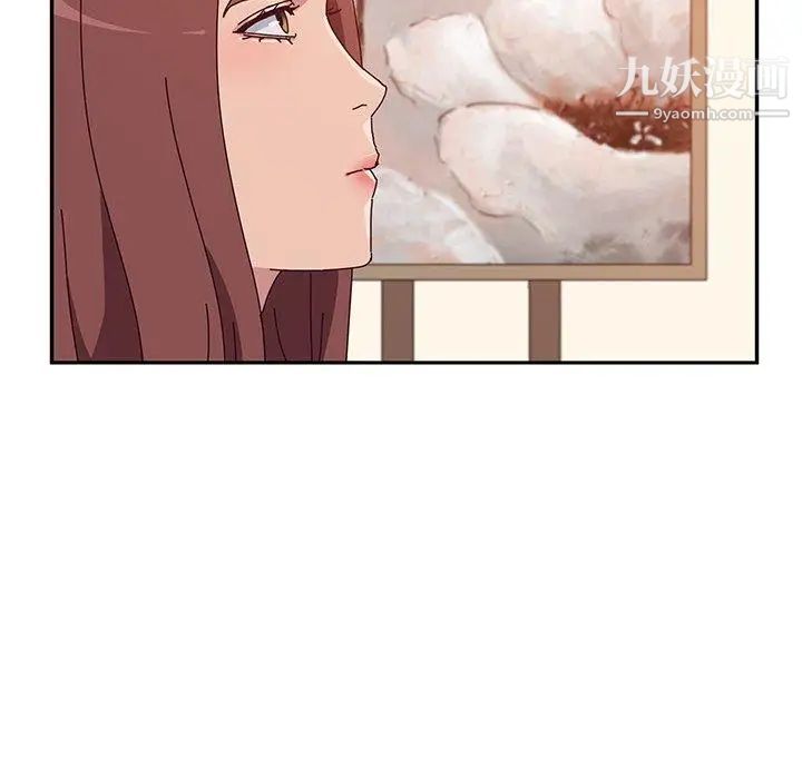 她们的恶作剧第23话