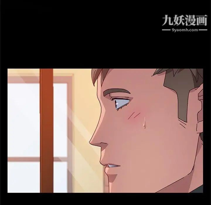 她们的恶作剧第23话