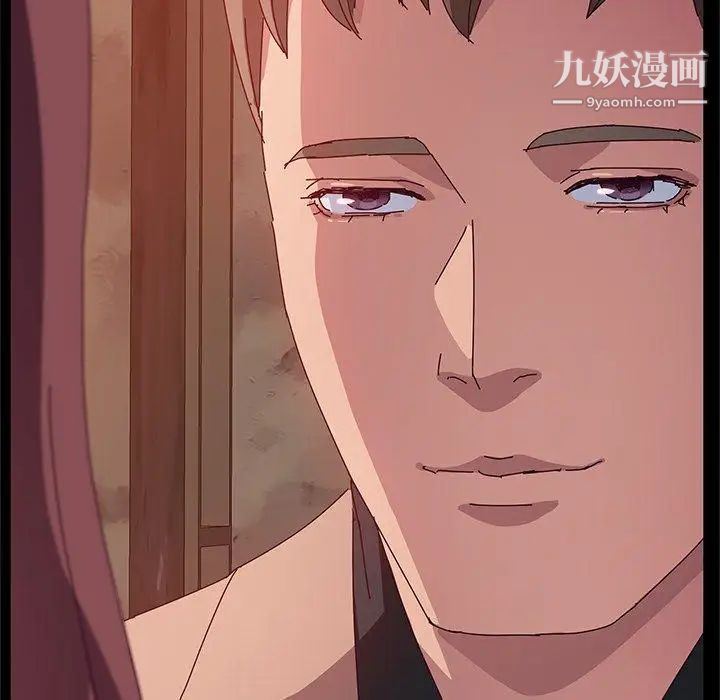 她们的恶作剧第23话