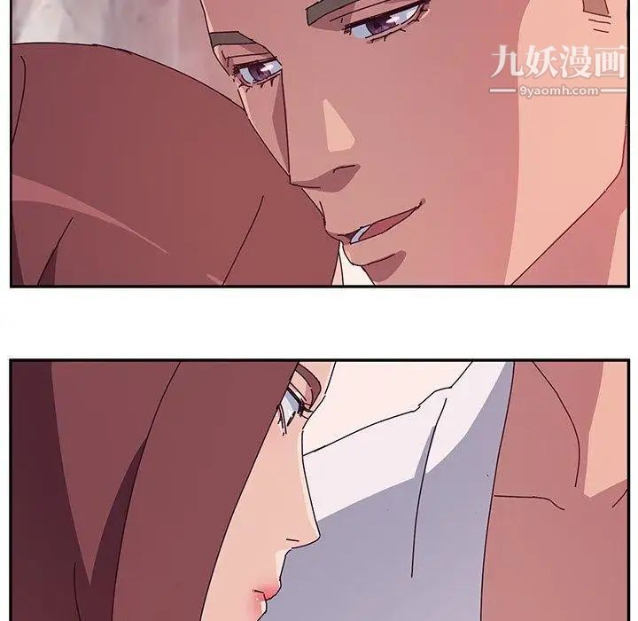 她们的恶作剧第23话