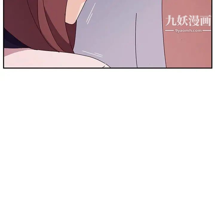 她们的恶作剧第23话