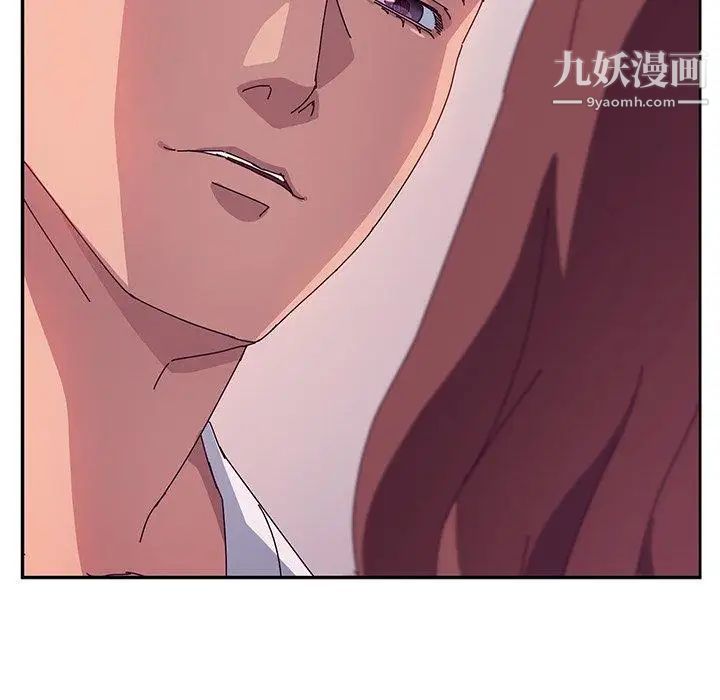 她们的恶作剧第23话