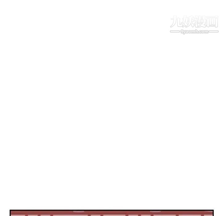 她们的恶作剧第23话