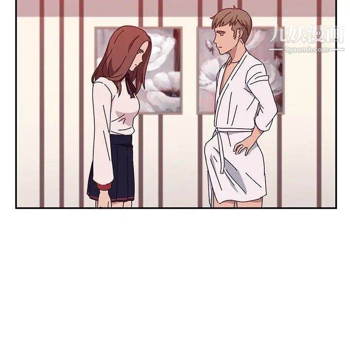 她们的恶作剧第23话