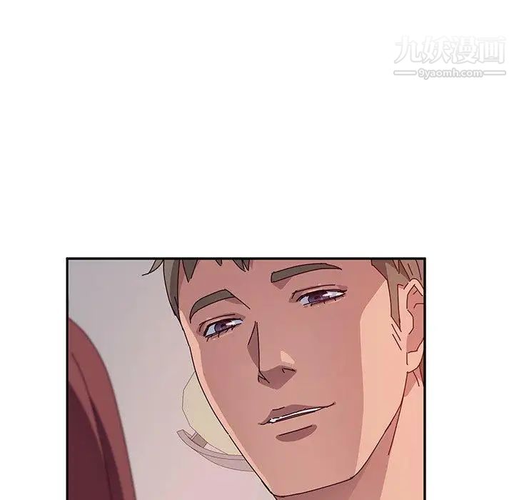 她们的恶作剧第23话