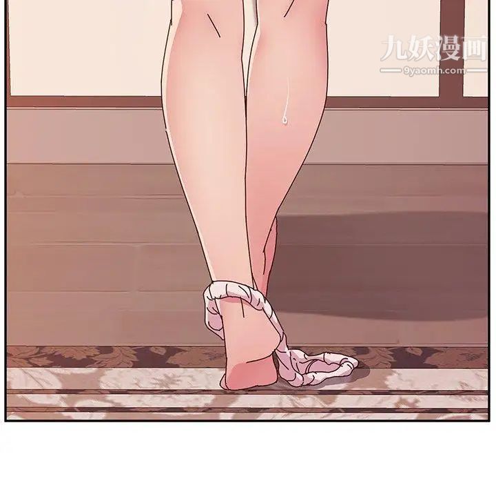 她们的恶作剧第23话