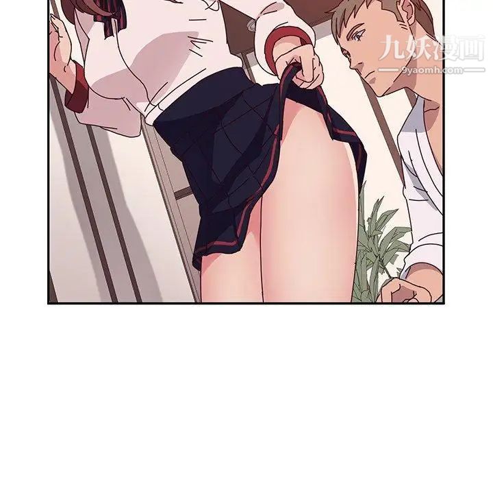 她们的恶作剧第23话