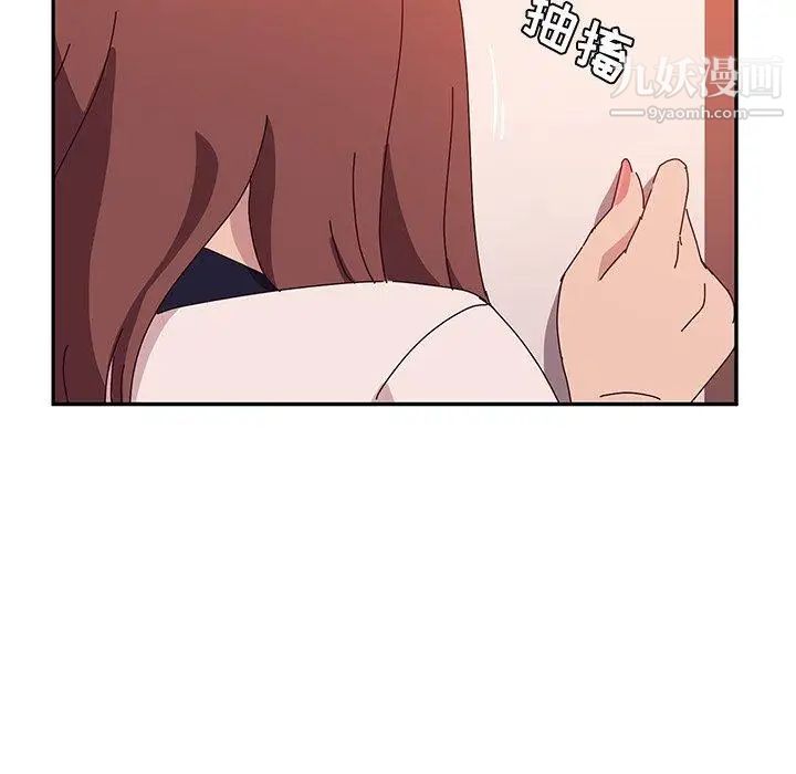 她们的恶作剧第23话