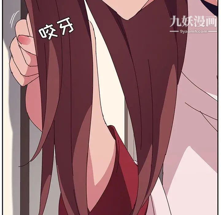 她们的恶作剧第23话