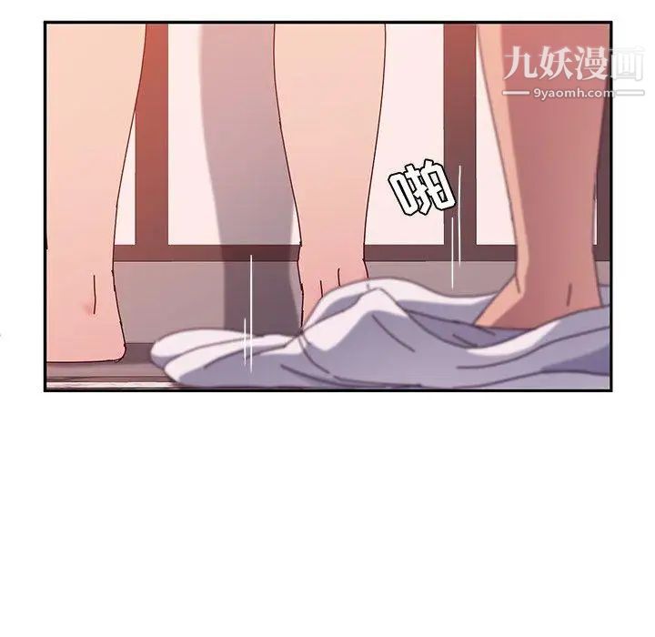 她们的恶作剧第23话