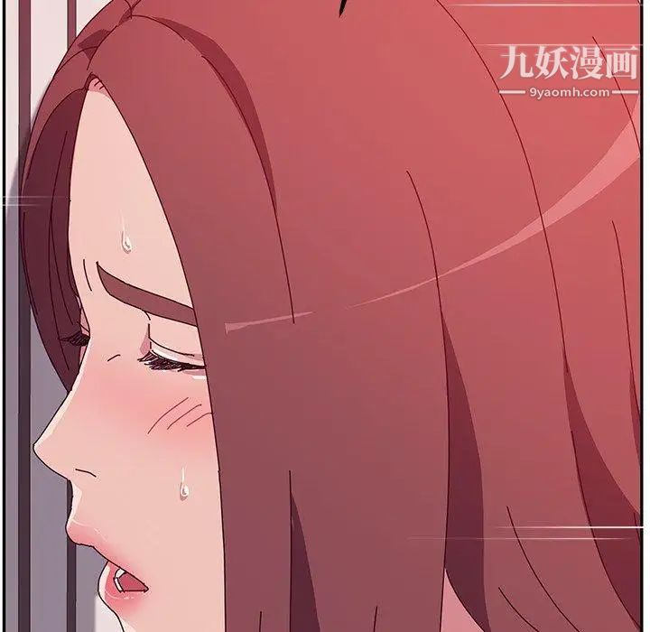 她们的恶作剧第23话